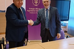 keytel coiiac colegio ingenieros industriales andalucia lucena