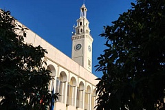 reloj plaza nueva ayuntamiento lucena