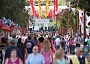 A licitación por dos años las barras de la Caseta Municipal para la Feria del Valle feria valle lucena 2023